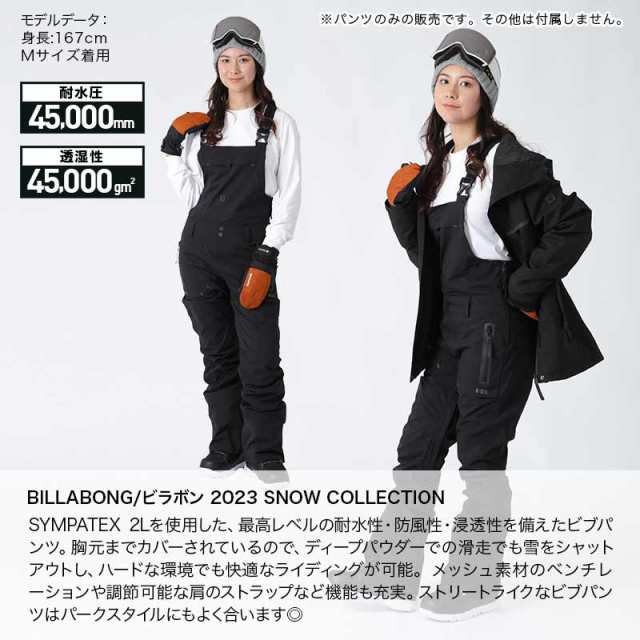 BILLABONG レディースMsize - トップス