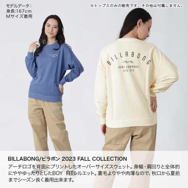 BILLABONG レディースMsize - トップス