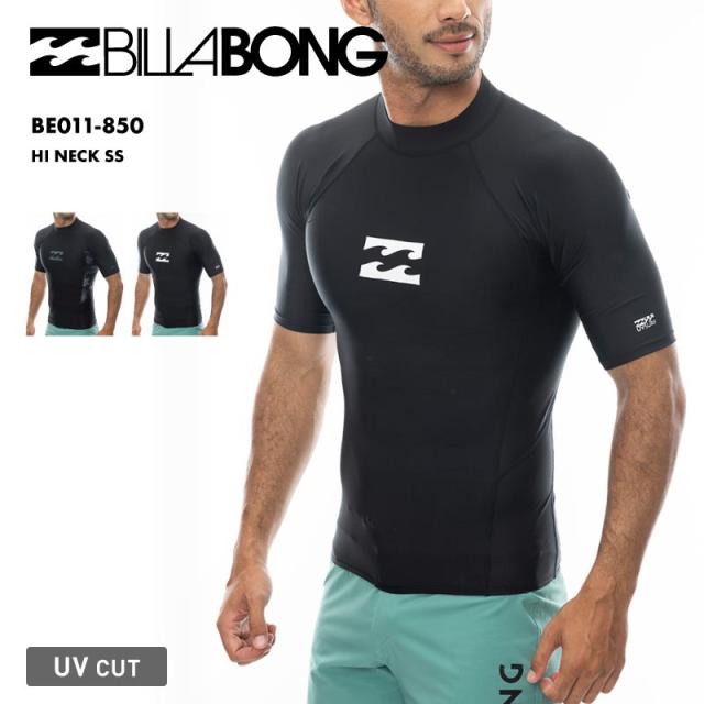 BILLABONG/ビラボン メンズ ハイネック 半袖ラッシュガード HI NECK SS 2024 SPRING BE011-850 Tシャツ 水着 UVカット 紫外線対策 日焼け予防 おしゃれ 黒 白 ブランド サーフィン 男性用の通販は 5,616円
