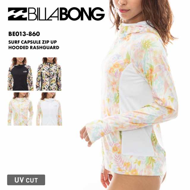 BILLABONG/ビラボン レディース ジップ フード 長袖 ラッシュガード SURF CAPSULE ZIP UP HOODED RASHGUARD 2024 SPRING BE013-860 ラッ