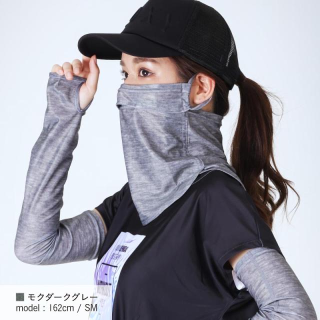 送料無料 フェイスガード ランニング フェイス 夏 マスク レディース ジョギング ウォーキング バフ 花粉 日焼け防止 紫外線防止 Uvカッの通販はau Pay マーケット レビューで10 還元中 アウトドアウェア スポーツウェアならoc Style