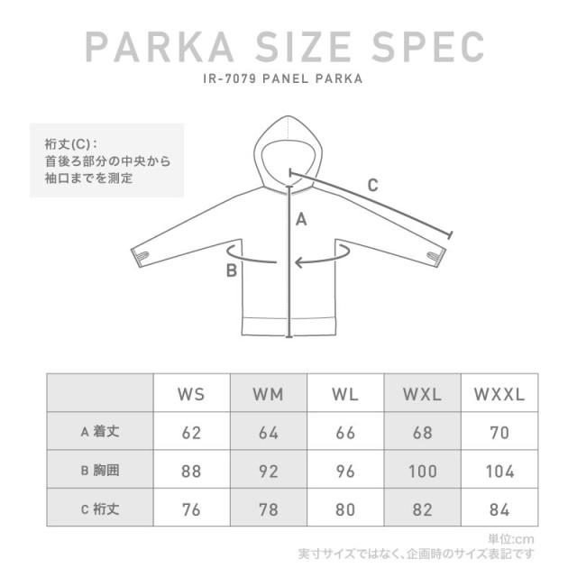 ランニング ウェア レディース テニス ラッシュガード スポーツパーカー 水着 長袖 ﾊﾟｰｶｰ 大きいｻｲｽﾞ Upf50 ｼﾞｯﾌﾟｱｯﾌﾟの通販はau Pay マーケット レビューで10 還元中 アウトドアウェア スポーツウェアならoc Style