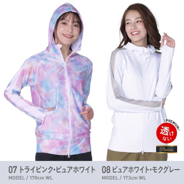 ランニング ウェア Uvカットパーカー レディース Uv対策 ラッシュガード スポーツパーカー Uvカット 水着 体型カバー 長袖 水着 Ir 7078 の通販はau Pay マーケット アウトドア スポーツウェアならoc Style