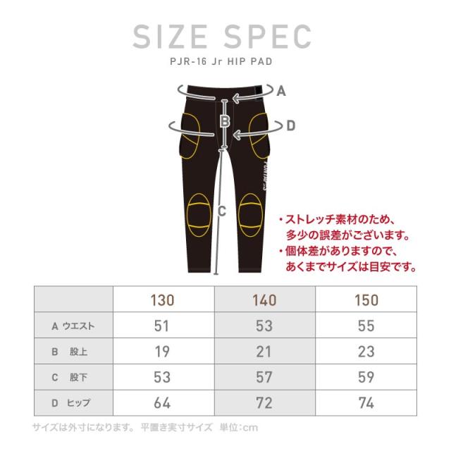 sugar⭐︎様　鎧武者　キッズプロテクター　130㎝ sugar⭐︎様 鎧武者 キッズプロテクター 130㎝ 楽天市場】鎧武者