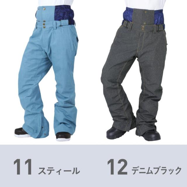 スノーボードウェア パンツ メンズ スキーウェア レディース スノボウェア ボードウェア スノボ スノーボード スノボー スキー スノボーの通販はau Pay マーケット アウトドア スポーツウェアならoc Style スノーボードウェア パンツ メンズ スキーウェア レディース スノボウェア ボードウェア スノボ スノーボード スノボー スキー スノボーの通販はau Pay マーケット アウトドア スポーツウェアならoc Style