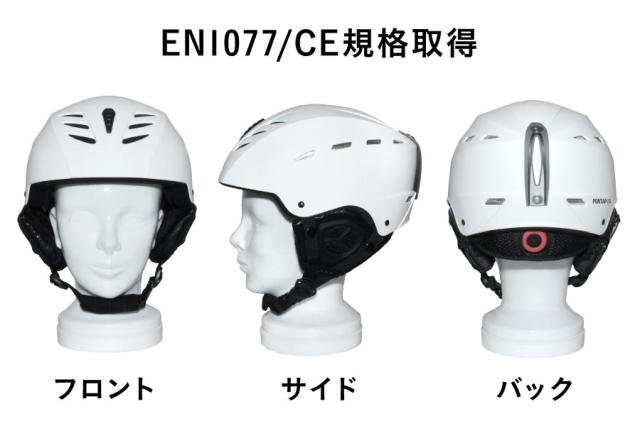 た*き様 head ヘッド　FPG THERMOFIT PRO　スノーボード ブ head スノーボードブーツ ボアシステム Amazon | HEAD(ヘッド