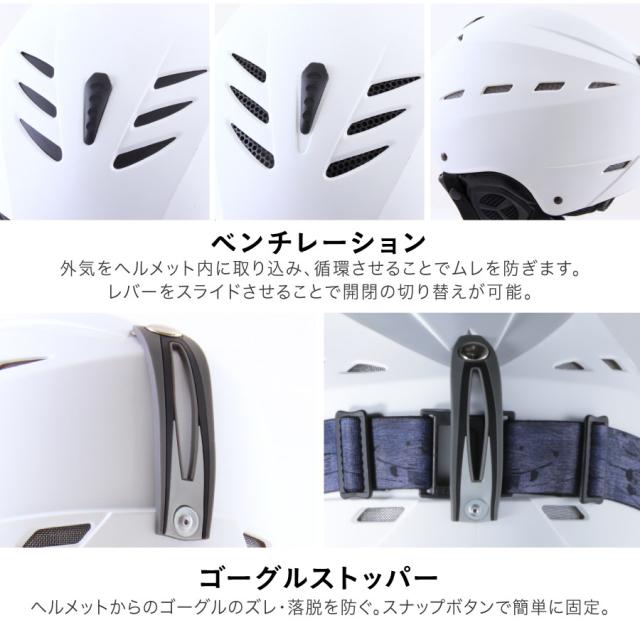 スキー、スノーボード、スケボー、ヘルメット 楽天市場】全品エントリーP5倍 ヘルメット スノーボード スキー