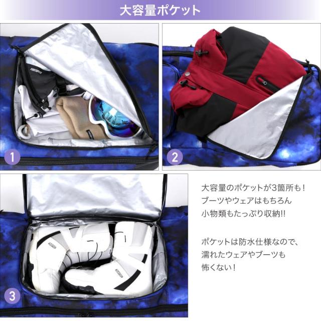 大容量】サロモン スノーボードケース 3way リュック 160cm バッグ