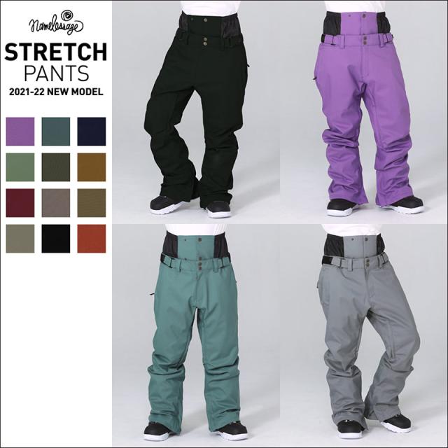 スノーボードウェア スキーウェア ストレッチパンツ メンズ レディース ボードウェア スノボウェア スノボ ウェア スノーボード スノボーの通販はau Pay マーケット アウトドア スポーツウェアならoc Style スノーボードウェア スキーウェア ストレッチパンツ メンズ レディース ボードウェア スノボウェア スノボ ウェア スノーボード スノボーの通販はau Pay マーケット アウトドア スポーツウェアならoc Style