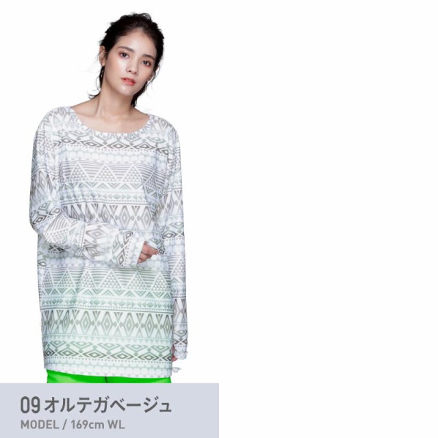 透けない白 ラッシュガード レディース 長袖 Tシャツ UPF50＋ UV UVカット 体型カバー 大きいサイズ 水着 フィットネス ウェア ロングＴの通販はau  PAY マーケット - アウトドア＆スポーツウェアならOC STYLE☆