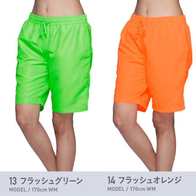 サーフパンツ レディース ロング丈 ボードショーツ サーフパンツ