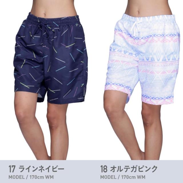 400円OFFクーポン配布中】サーフパンツ レディース ロング丈