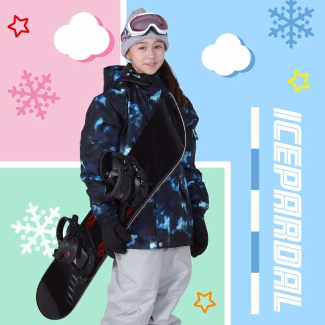 スキーウェア　スノーボードウェア　Burton 140 150  冬服