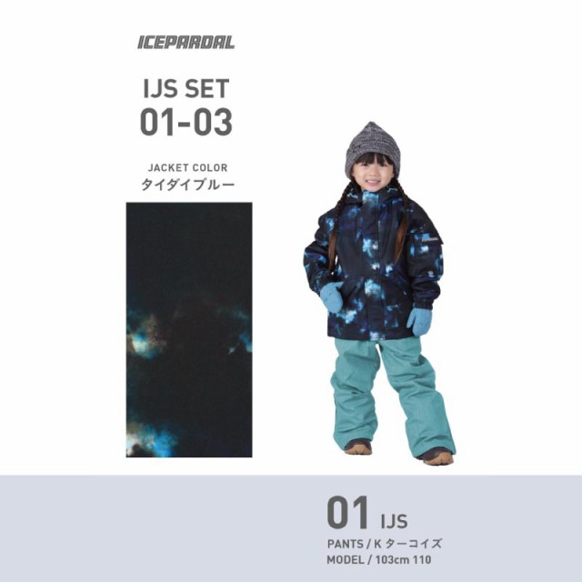 BURTON キッズ スノーボード ウエア youth L - スノーボード