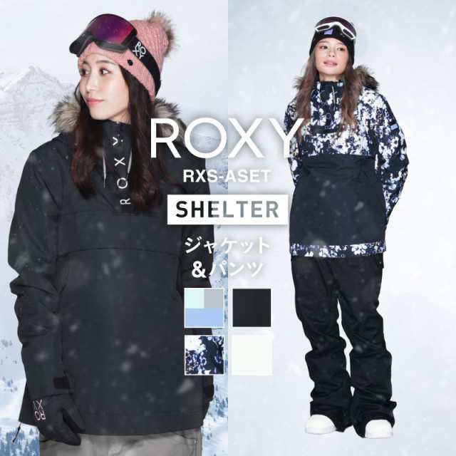 ROXY スノーウェア レディース M