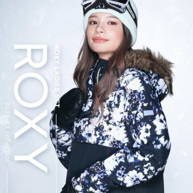 日本最級 ROXYのスノボウェア ienomat.com.br
