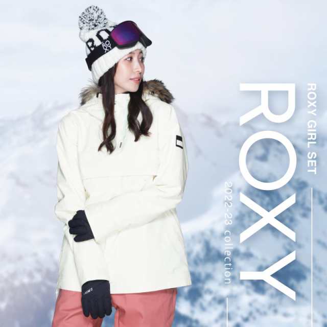 67%OFF!】 ROXY スノーボード スキー ウェア 上下セット pantum.rs
