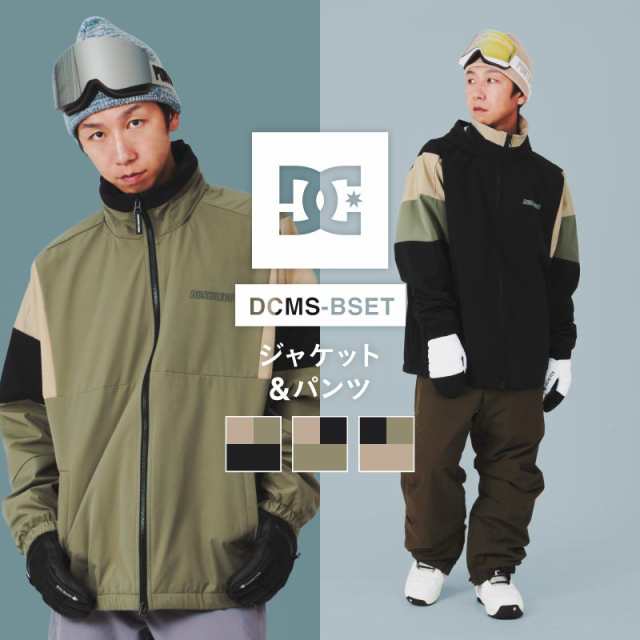 DC＆PONTAPES/ディーシー＆ポンタペス ジャケット＆パンツ 2点セット DCMS-BSET