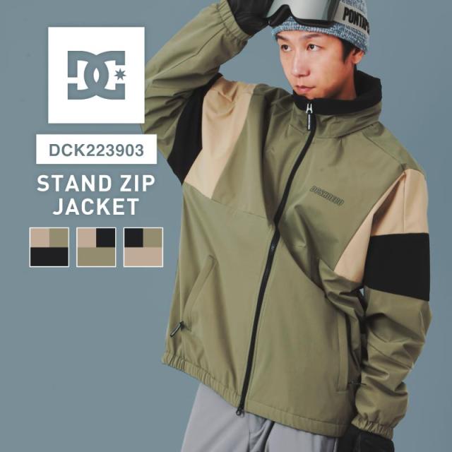 スノーボードウェア メンズ ジャケット 22 DC SNOW STAND ZIP スノボ