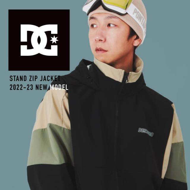 スノーボードウェア メンズ ジャケット 22 DC SNOW STAND ZIP スノボ