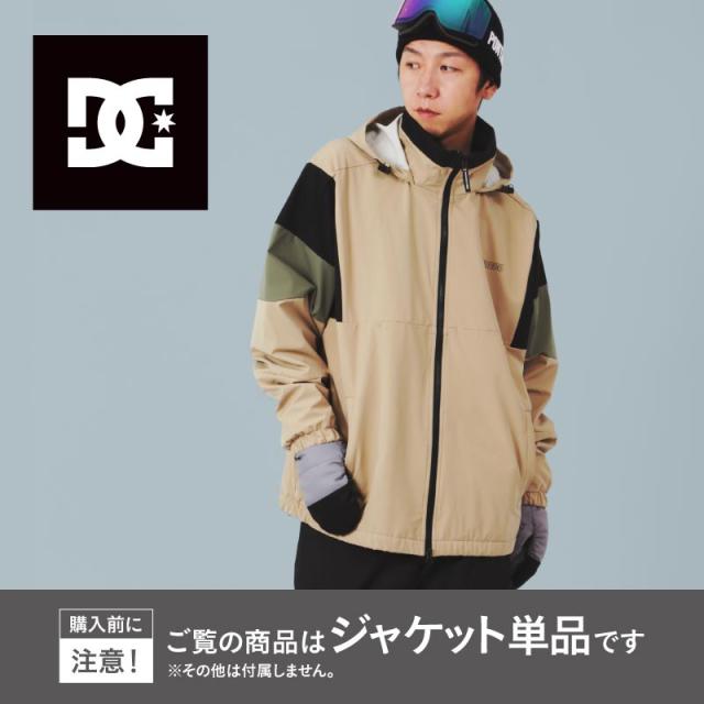 スノーボードウェア メンズ ジャケット 22 DC SNOW STAND ZIP スノボ