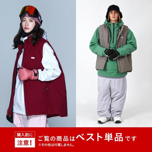 スノーボードウェア スノーウェア オーバーキルトベスト メンズ