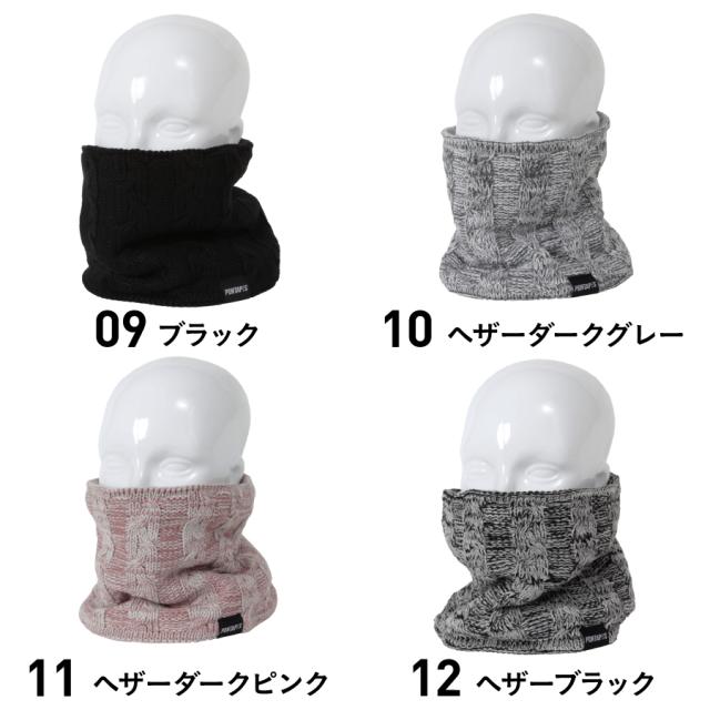 スノーボードウェア ネックウォーマー 4way アウトドア スノーボード 高品質 カジュアル トレッキング 山登り 釣り キャンプ ネックウォーマー 4way アウトドア スノーボード 高品質