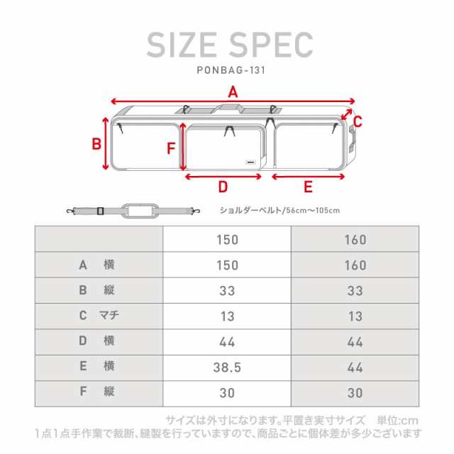 3WAY スノーボードケース リュック ショルダー オールインワン