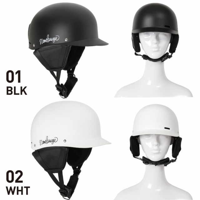 ヘルメット スノーボード スキー プロテクター メンズ レディース 