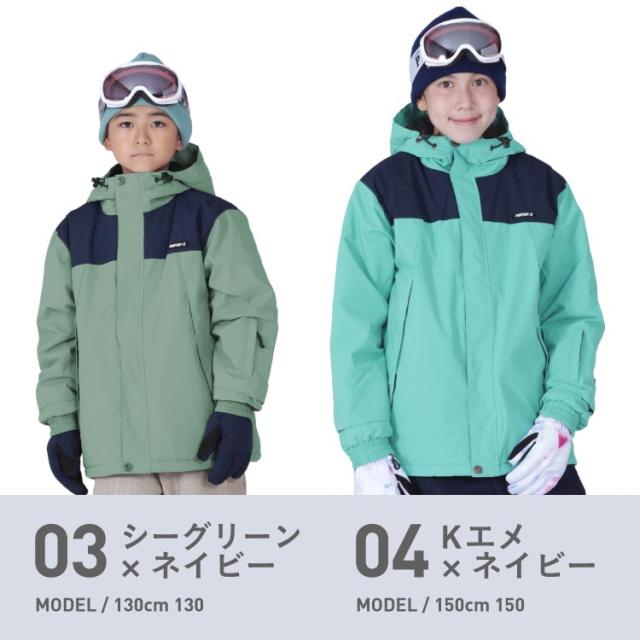 スノーウェア ジャケット キッズ 中綿 ジャケット単品 100cm スキー