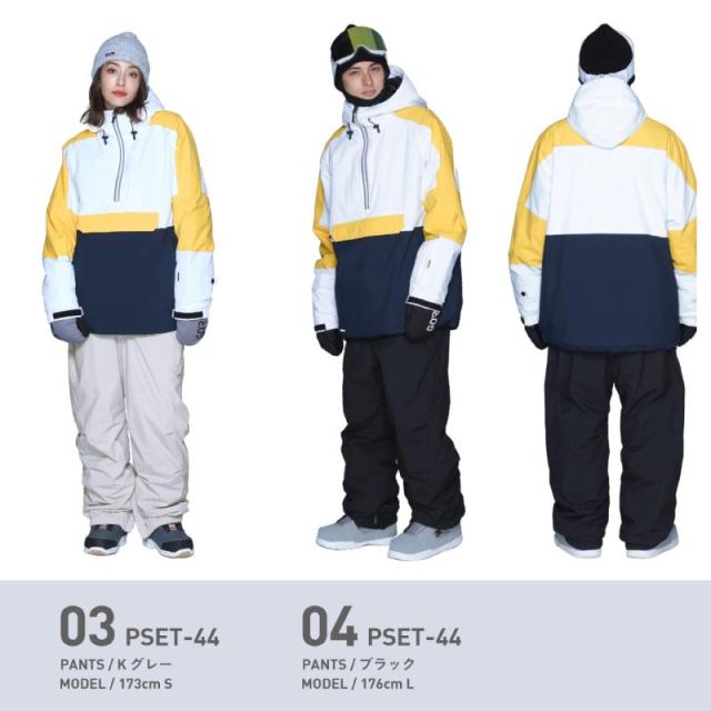 美品✨SASQUATCH スキーウェア　セットアップ　プルオーバー　XL スキー 美品✨SASQUATCH スキーウェア セットアップ プルオーバー XL