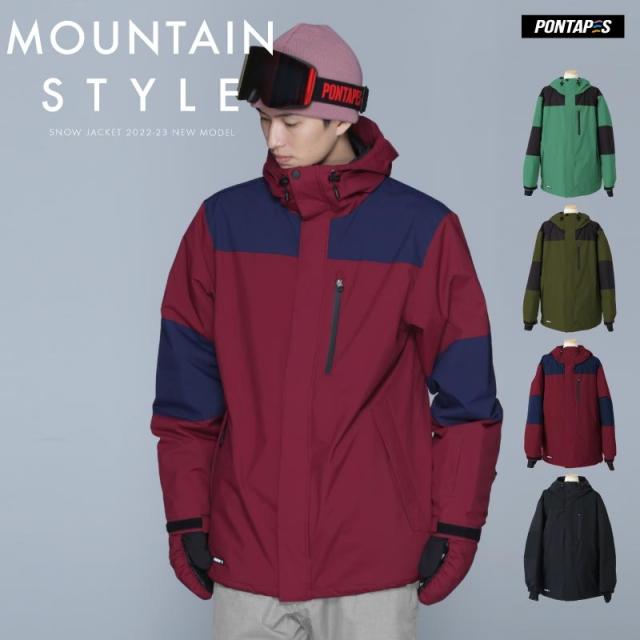 43d スノーボードウェア カラフル 43d スノーボードウェア カラフル 43d ネイビー スノーボード