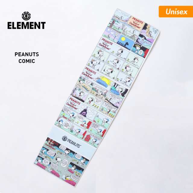 Element エレメント デッキテープ Peanuts メンズ レディース 027 701 スヌーピー スケートボード ピーナッツ スケボー 男性用 女性用の通販はau Pay マーケット スポーツ アウトドアのoc Style