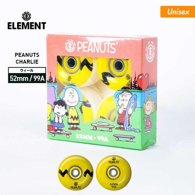 Element エレメント ウィール Peanuts メンズ レディース 027 301 スヌーピー スケートボード ピーナッツ スケボー 男性用 女性用 10 の通販はau Pay マーケット スポーツ アウトドアのoc Style