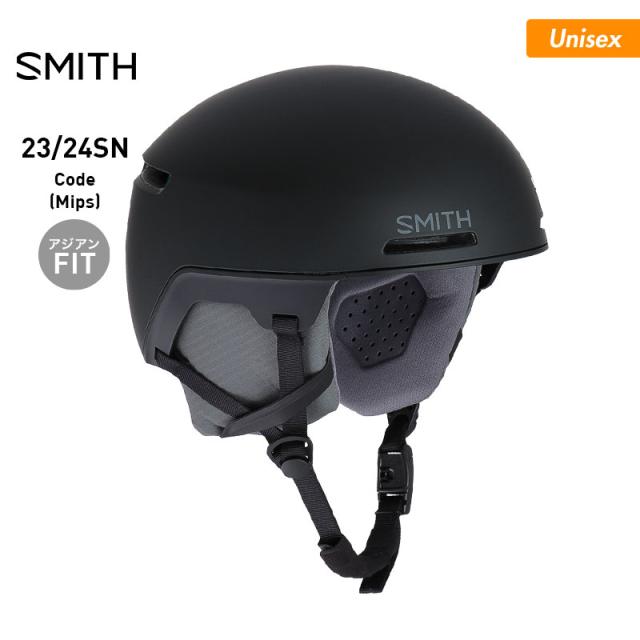 SMITH Code マットTNFフォーングレー ヘルメット【国内正規品】送料込 特別価格Smith Code MIPS Snow Helmet - Matte French Navy | Small