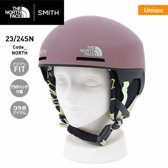 SMITH/スミス メンズ＆レディース ヘルメット Code_NORTHプロテクタースノーボード?頭部保護ウインタースポーツアジアンフィットバック付男性用女性用の通販はau  PAY マーケット - スノーウェア＆アウトドアならOC STYLE | au PAY マーケット－通販サイト