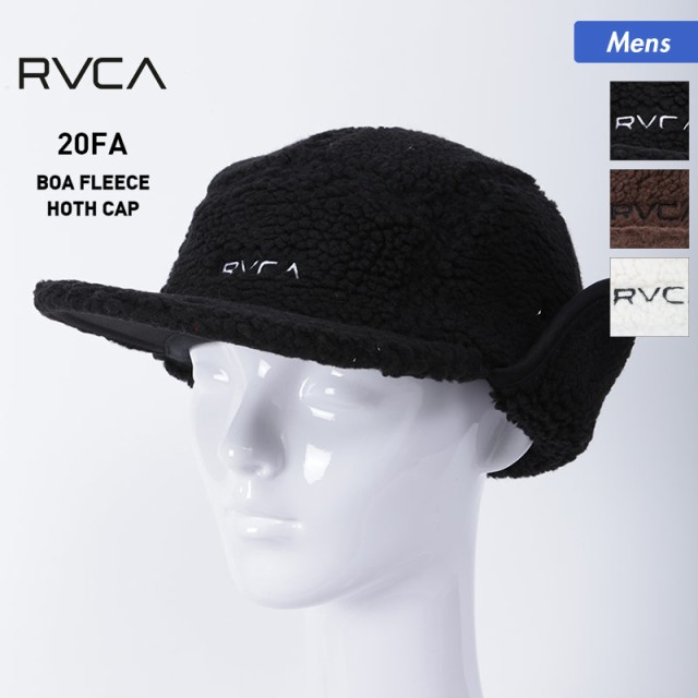 送料無料 Rvca ルーカ キャップ 帽子 メンズ Ba042 942 もこもこ 耳あて付き ぼうし ボア 男性用 10 Offの通販はau Pay マーケット 全品送料無料 スポーツ アウトドアのoc Style