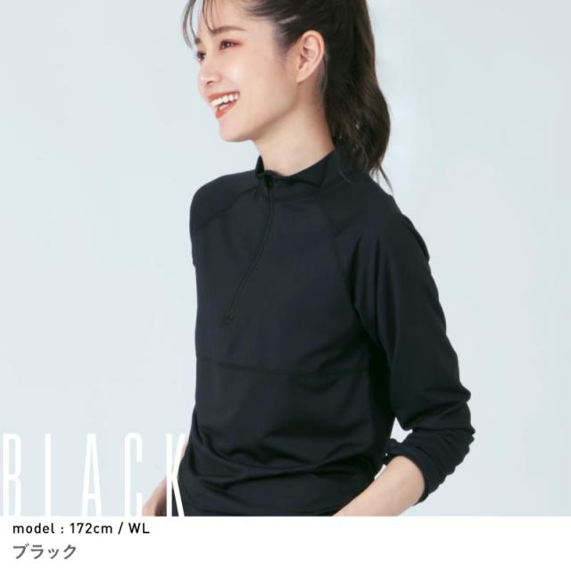 ラッシュガード  未使用品 ラッシュガード レディース Tシャツ フードなし ハイネック