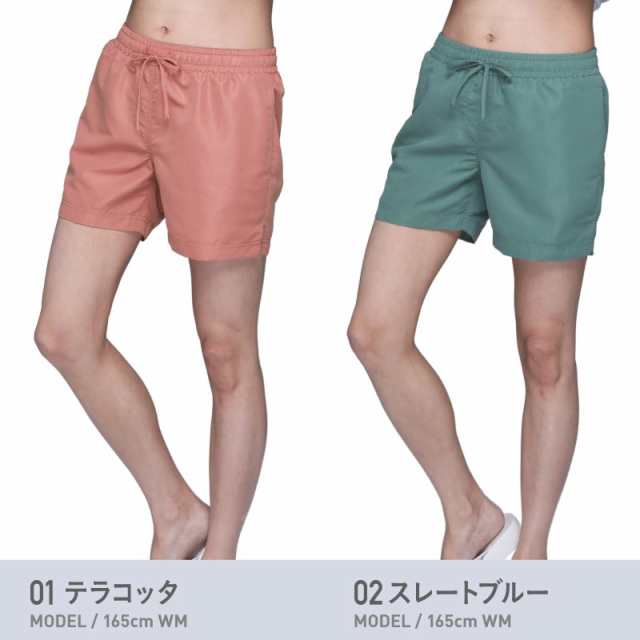 サーフパンツ レディース 水着 ボードショーツ 大きいサイズ 体型カバー S〜2Lサイズ サーフショーツ 水着 日焼け対策 小さいサイズ 女の