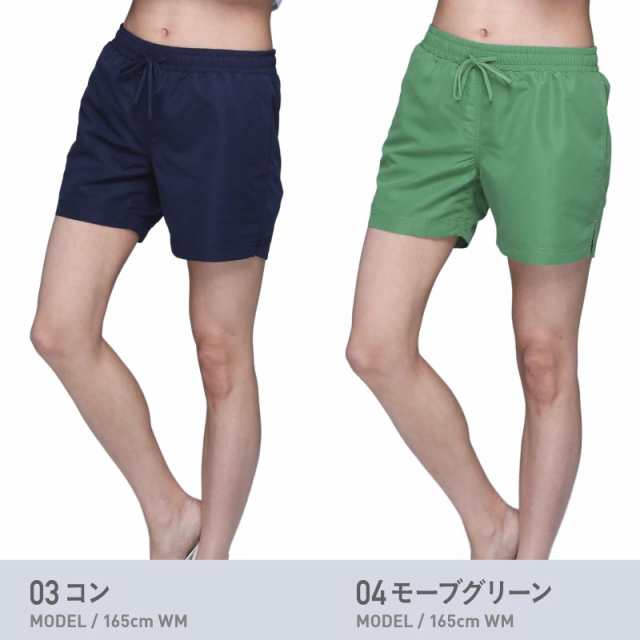 サーフパンツ レディース 水着 ボードショーツ 大きいサイズ 体型