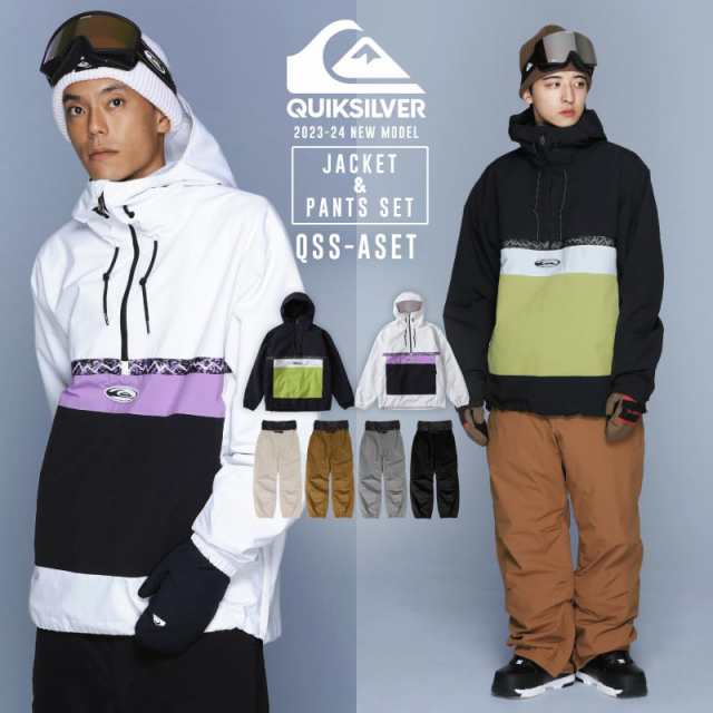 QUIKSILVER＆PONTAPES/クイックシルバー＆ポンタペス スノーボードウェア ジャケット＆パンツ QSS-ASET