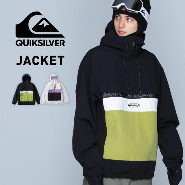 スノーウェア ジャケット メンズ STEEZE JK  スノボウェア スノージャケット 単品 スキーウェア 防寒 QUIKSILVER/クイックシルバー EQYTJ03421 ラスト1点