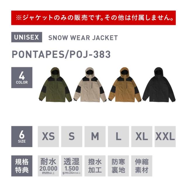 新品THE NORTH FACEノースフェイススキースノーボードウェアXLダウン 02_AA81-432.jpg
