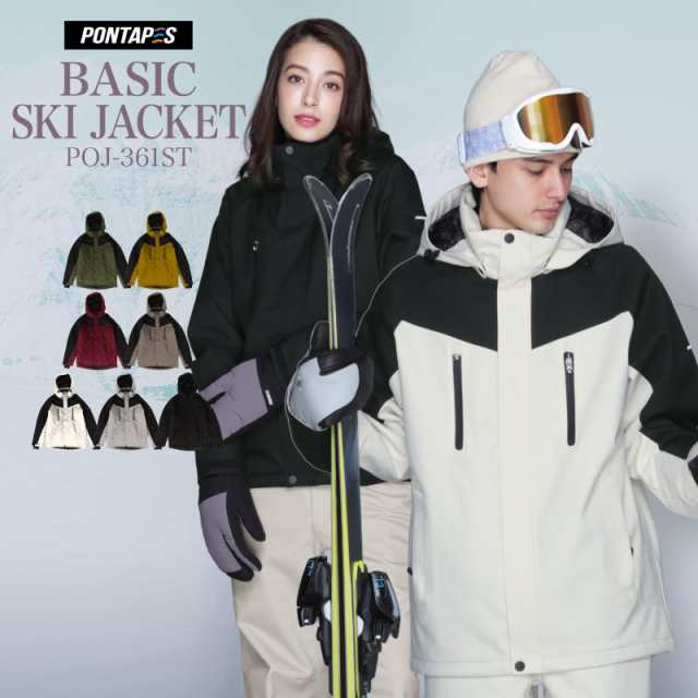 スキーウェア ジャケット メンズ スノーボードウェア ウェア ...
