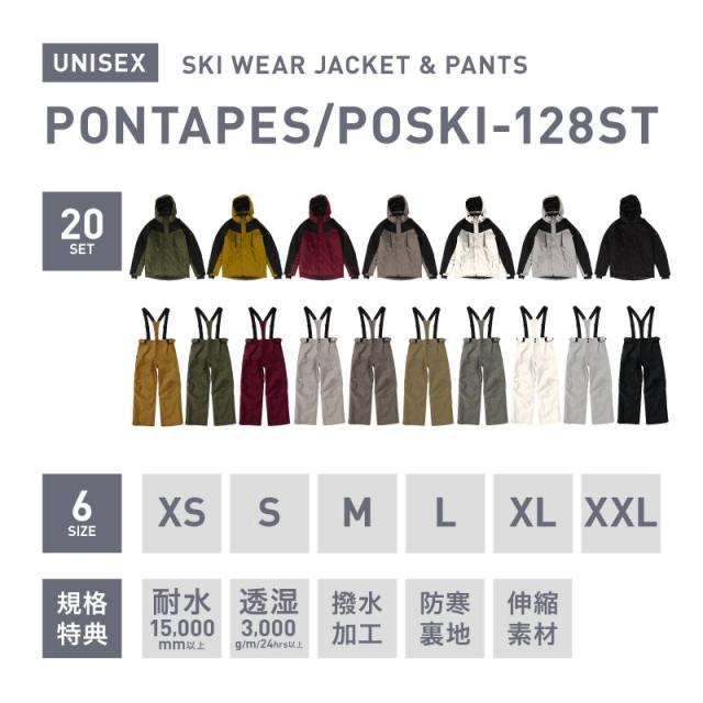 CLWA スノーボード ウェア パンツ レディース XS スキーウェア メンズ