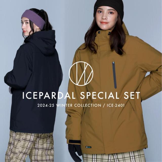 2回のみの使用✨】アイスパーダル スノーウェア上下セット ICEPARDAL