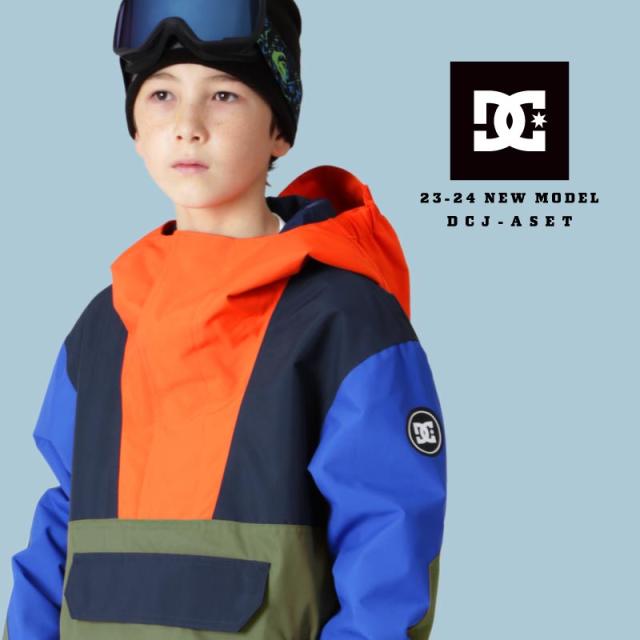 DC＆PONTAPES/ディーシー＆ポンタペス キッズスノーボードウェア