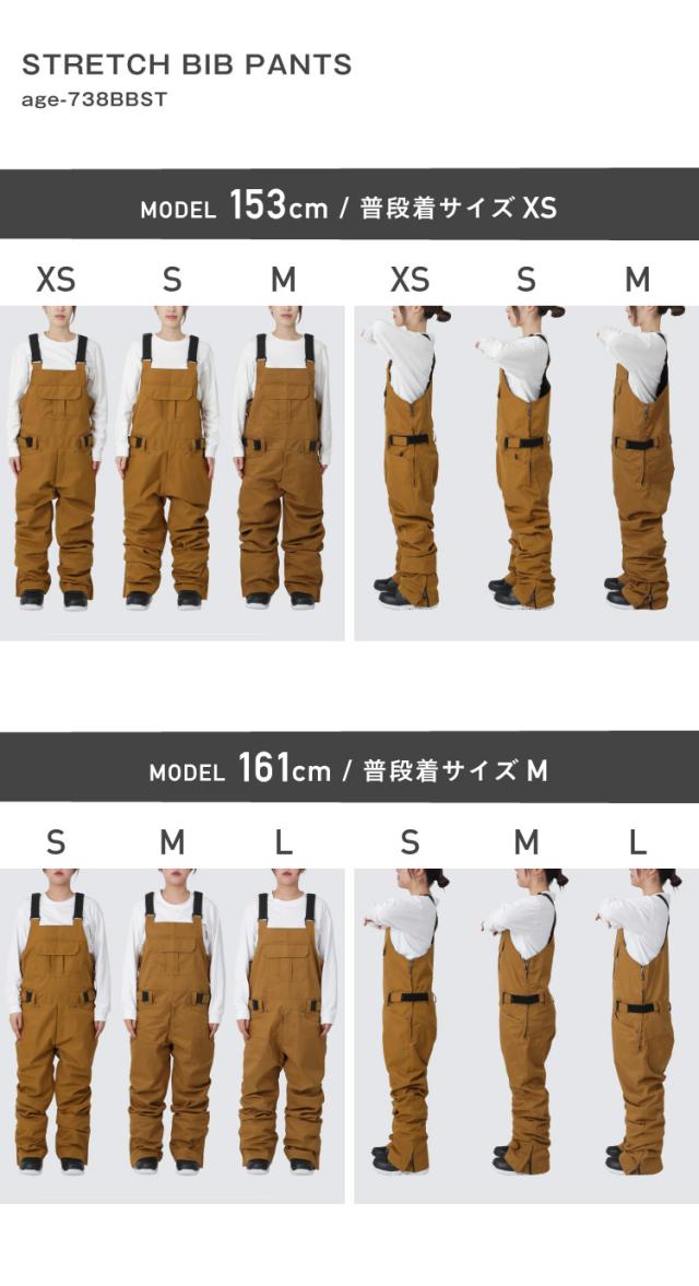 スノーボードウェア スキーウェア ビブパンツ メンズ レディース