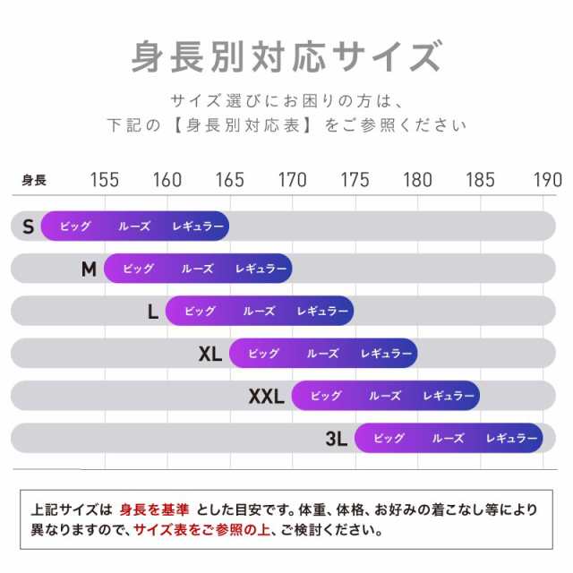 スノーボードウェア スキーウェア ストレッチパンツ メンズ レディース