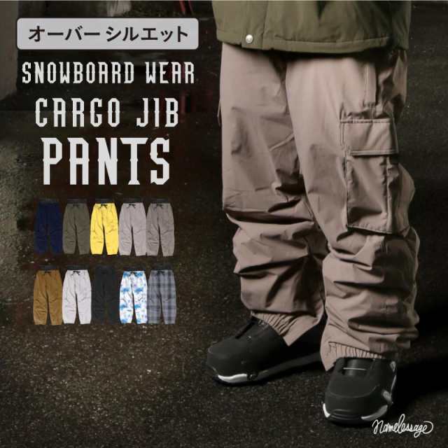 スノーボードウェア スキーウェア ジブパンツ ストレッチパンツ メンズ ...